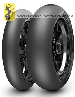 RACETEC RR SLICK K2